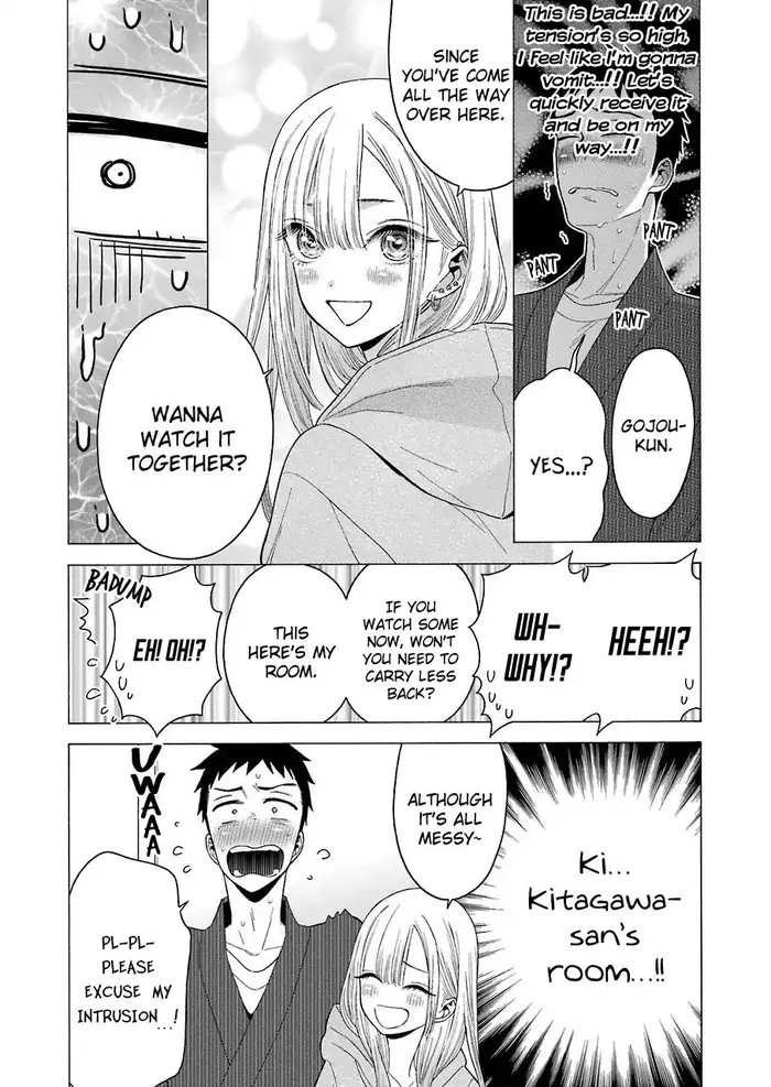 My Dress-Up Darling Chapter 19 image 03_optimized